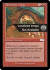 Product image for Pulsion destructrice