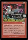 Product image for Désordre