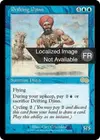Product image for Djinn nonchalant