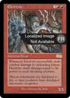 Product image for Electryte