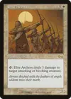 Product image for Elite Archers