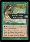 Product image for Lyriste elfe
