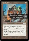 Product image for Endosquelette