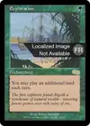 Product image for Exploration