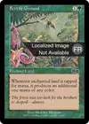 Product image for Terrain fertile