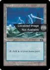 Product image for Île
