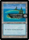 Product image for Île
