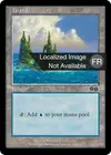 Product image for Île