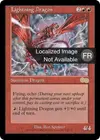 Product image for Dragon fulgurant