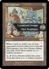 Product image for Metrognome