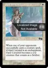 Product image for Cariatide d'Opale