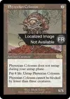 Product image for Colosse phyrexian