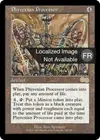 Product image for Processeur phyrexian
