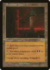 Product image for Phyrexian Tower