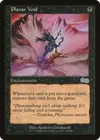 Product image for Planar Void