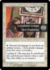 Product image for Rune de protection: artefacts
