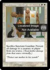 Product image for Vigile du sanctuaire