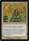 Product image for Serra's Hymn