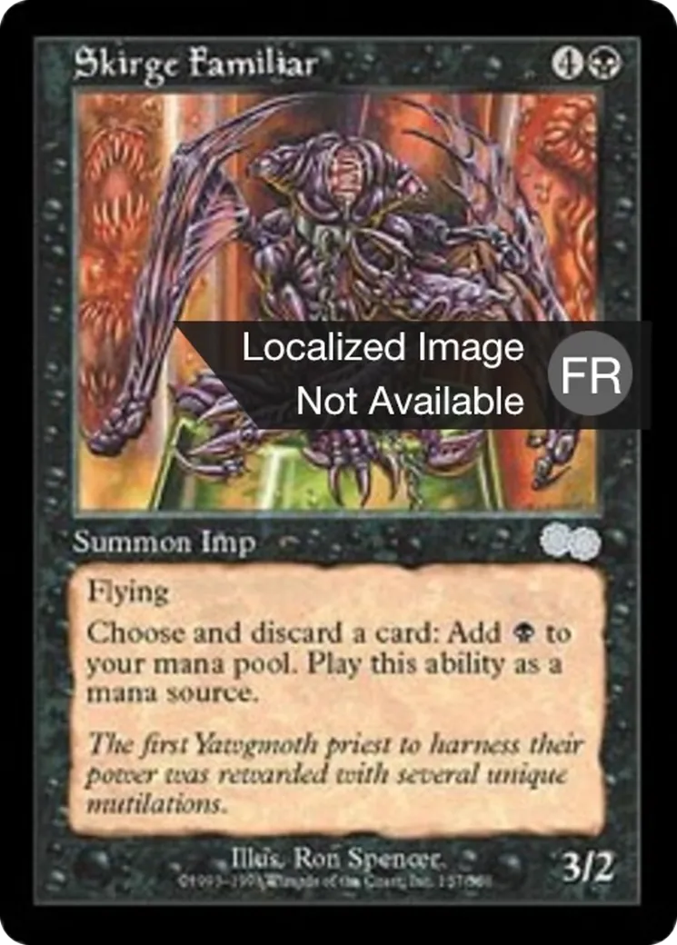 Scrige familier — Urza's Saga — Magic: The Gathering