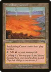 Product image for Smoldering Crater