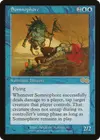 Product image for Somnophore