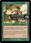 Product image for Rangers arboricoles