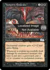 Product image for Etreinte vampirique