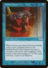 Product image for Veiled Sentry