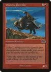 Product image for Viashino Outrider