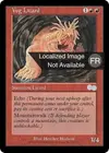 Product image for Lézard des caverne