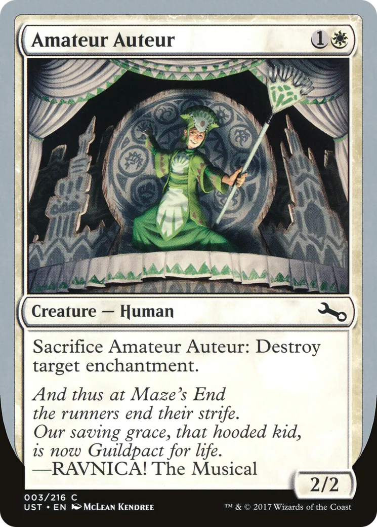 Amateur Auteur — Unstable — Magic: The Gathering