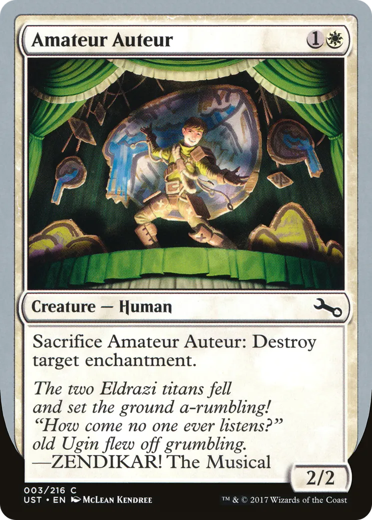 Amateur Auteur — Unstable — Magic: The Gathering