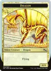 Product image for Dragon