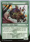Product image for Joyride Rigger