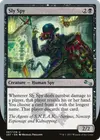 Product image for Sly Spy
