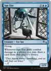 Product image for Spy Eye