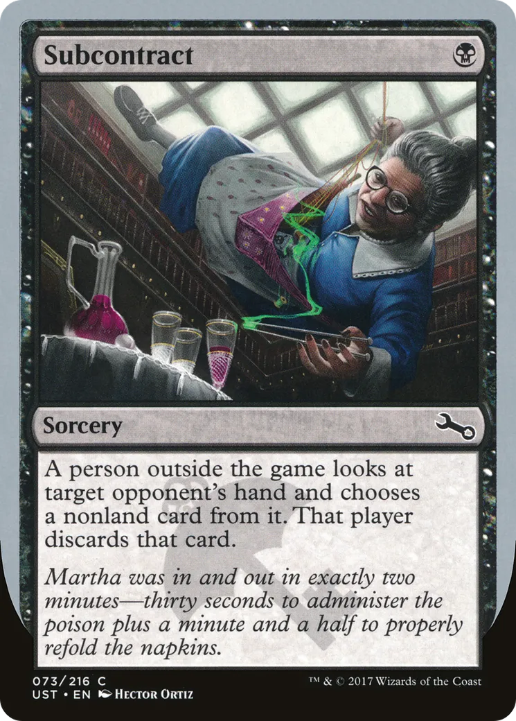 Subcontract — Unstable — Magic: The Gathering