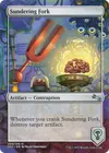 Product image for Sundering Fork