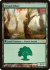 Product image for Dryad Arbor