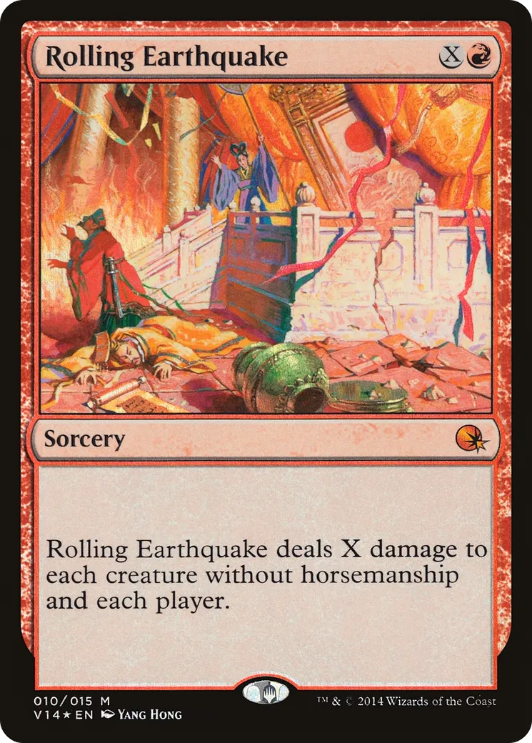 Tremblement de terre agressif — From the Vault: Annihilation — Magic: The Gathering