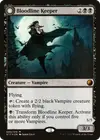 Product image for Bloodline Keeper // Lord of Lineage