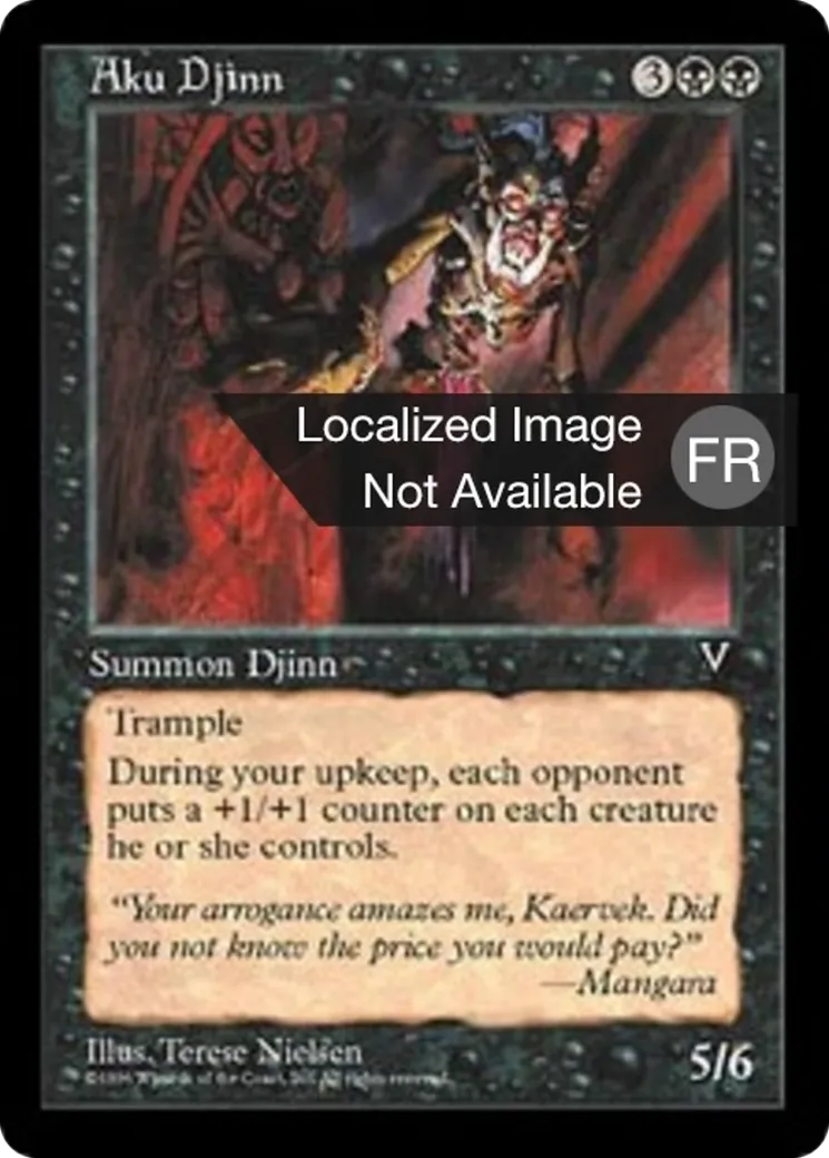 Djinn d'Akou — Visions — Magic: The Gathering