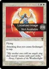 Product image for Archange
