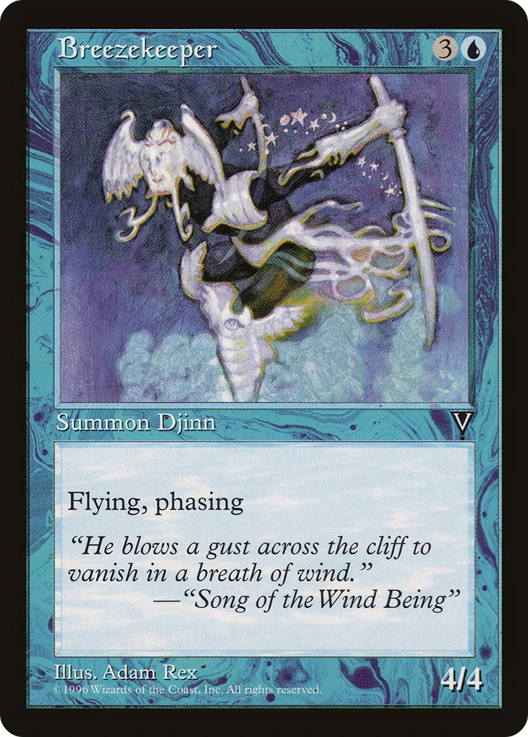 Gardebrise — Visions — Magic: The Gathering