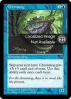 Product image for Chronatog