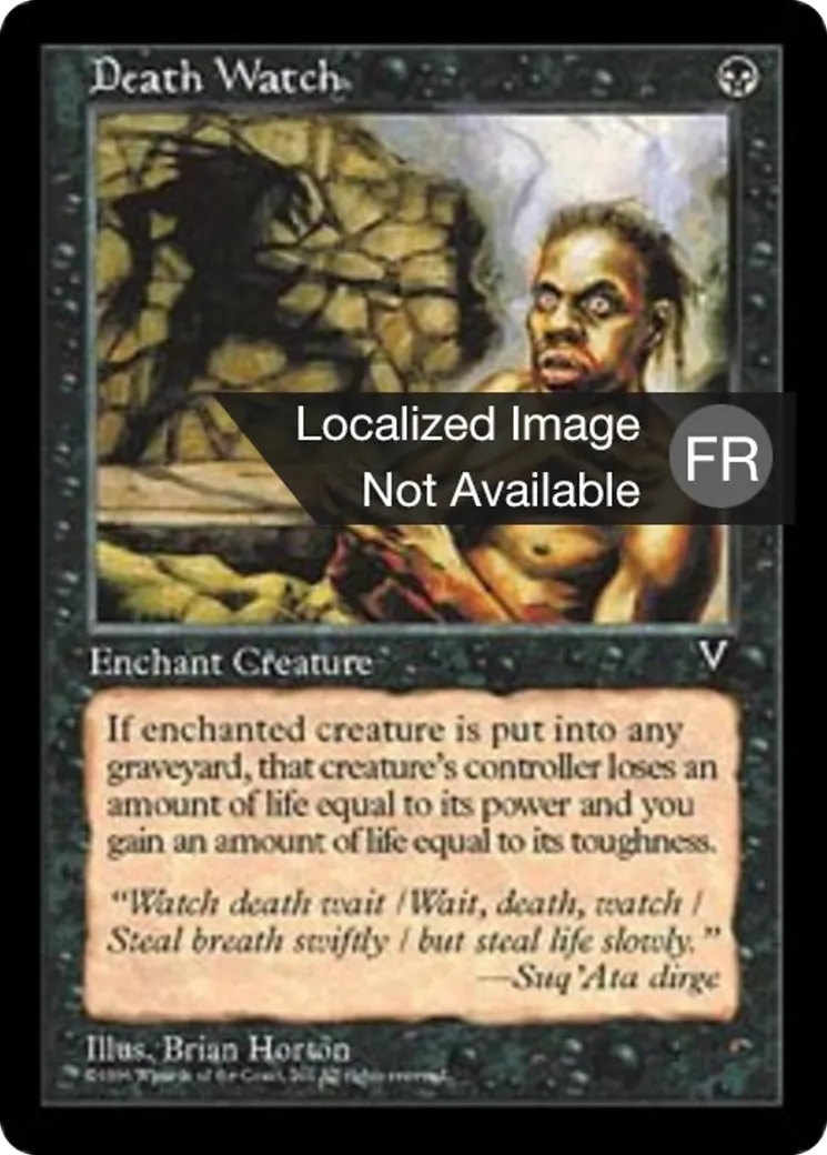 Veillée funèbre — Visions — Magic: The Gathering