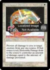 Product image for Passage honorable