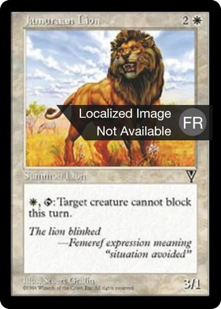 Lion de Djamuraa from Visions - Magic: The Gathering