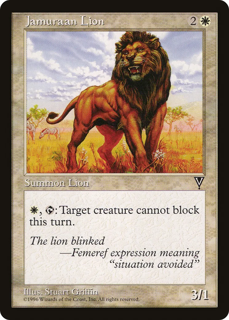 Jamuraan Lion — Visions — Magic: The Gathering