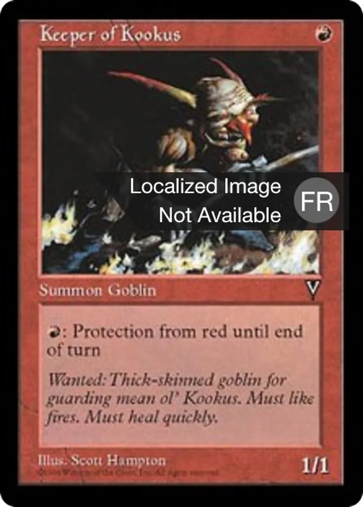 Gardien de kuinous — Visions — Magic: The Gathering